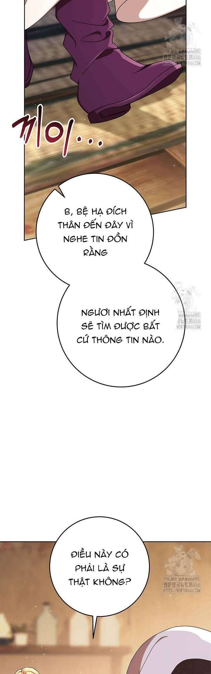 Nuôi Dưỡng Em Gái Xinh Đẹp Chap 81 - Next Chap 82