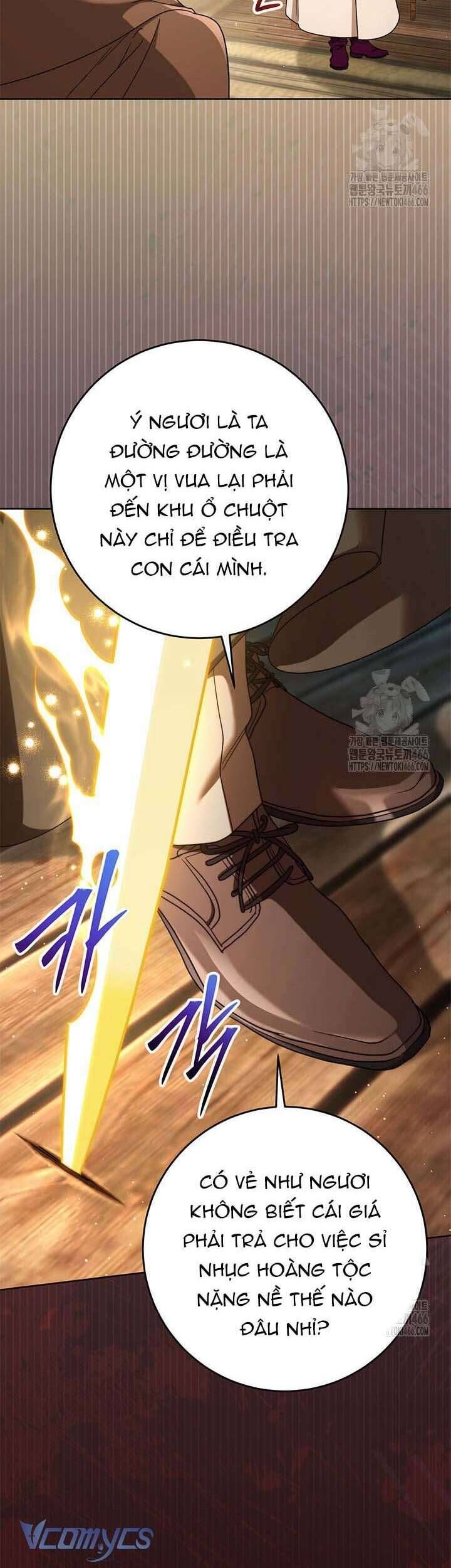 Nuôi Dưỡng Em Gái Xinh Đẹp Chap 81 - Next Chap 82