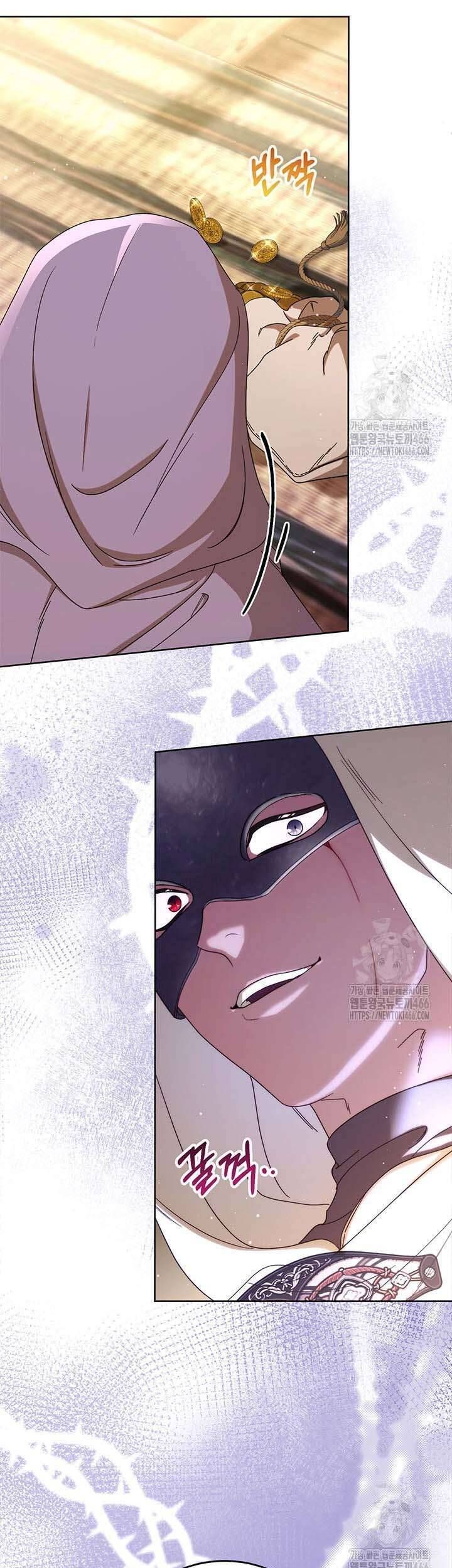 Nuôi Dưỡng Em Gái Xinh Đẹp Chap 81 - Next Chap 82