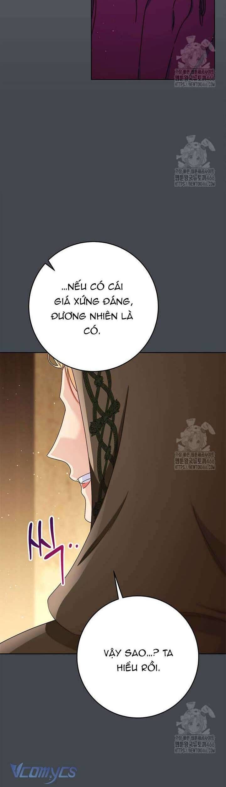 Nuôi Dưỡng Em Gái Xinh Đẹp Chap 81 - Next Chap 82