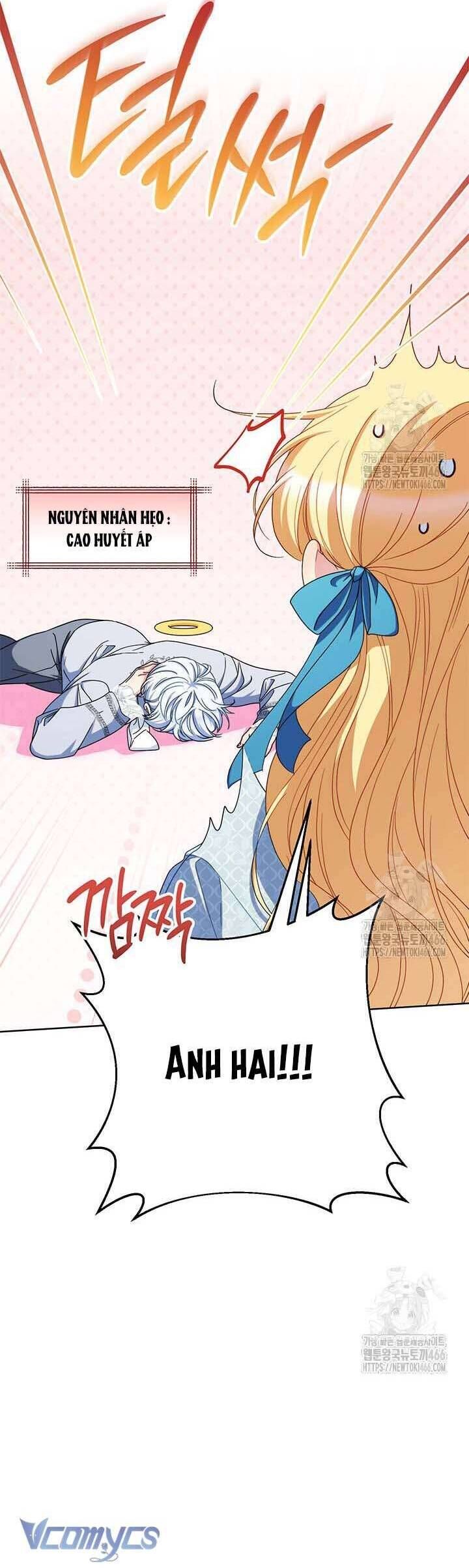 Nuôi Dưỡng Em Gái Xinh Đẹp Chap 82 - Next Chap 83