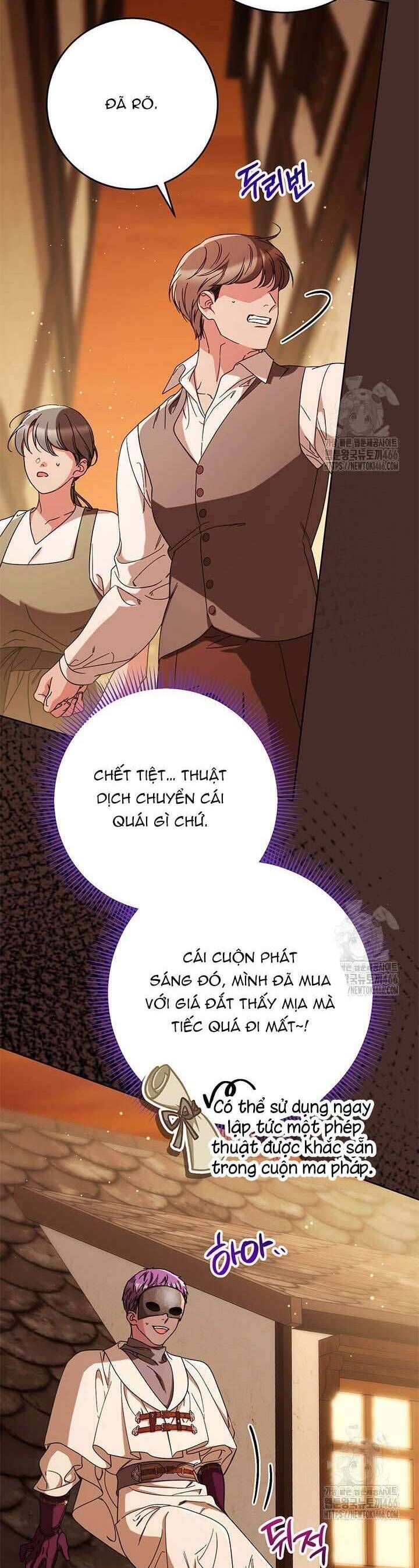 Nuôi Dưỡng Em Gái Xinh Đẹp Chap 82 - Next Chap 83