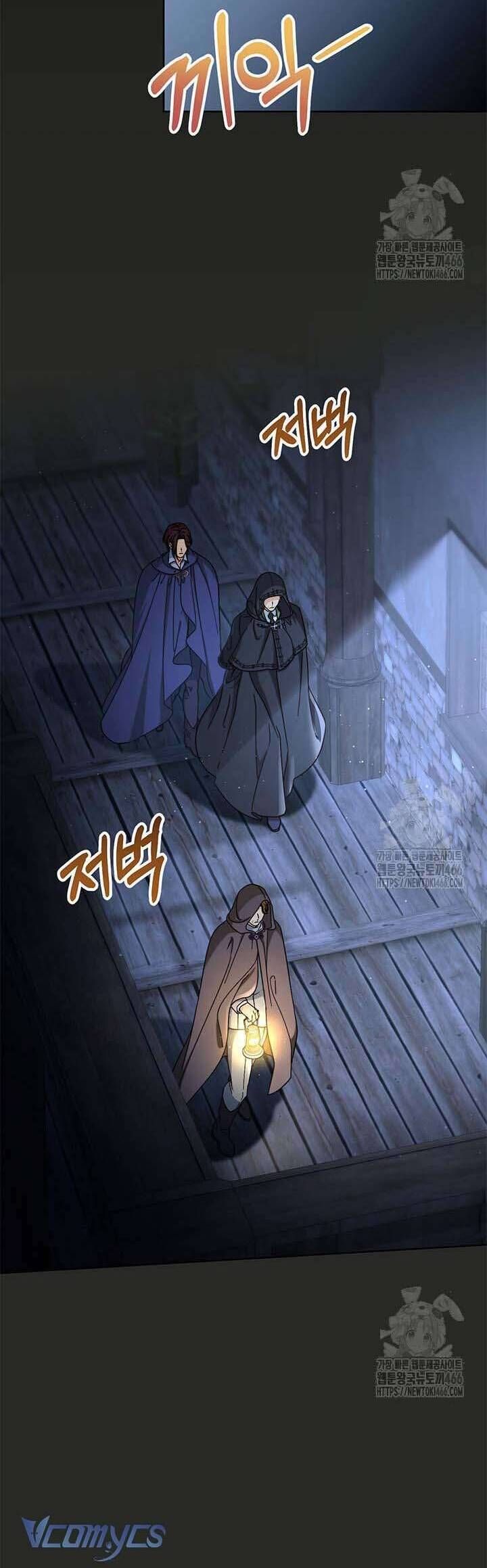 Nuôi Dưỡng Em Gái Xinh Đẹp Chap 83 - Next Chap 84