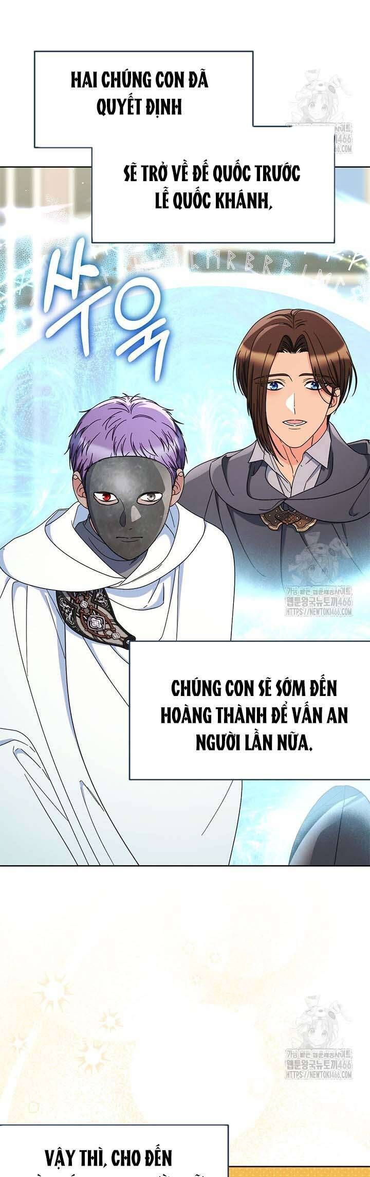 Nuôi Dưỡng Em Gái Xinh Đẹp Chap 83 - Next Chap 84