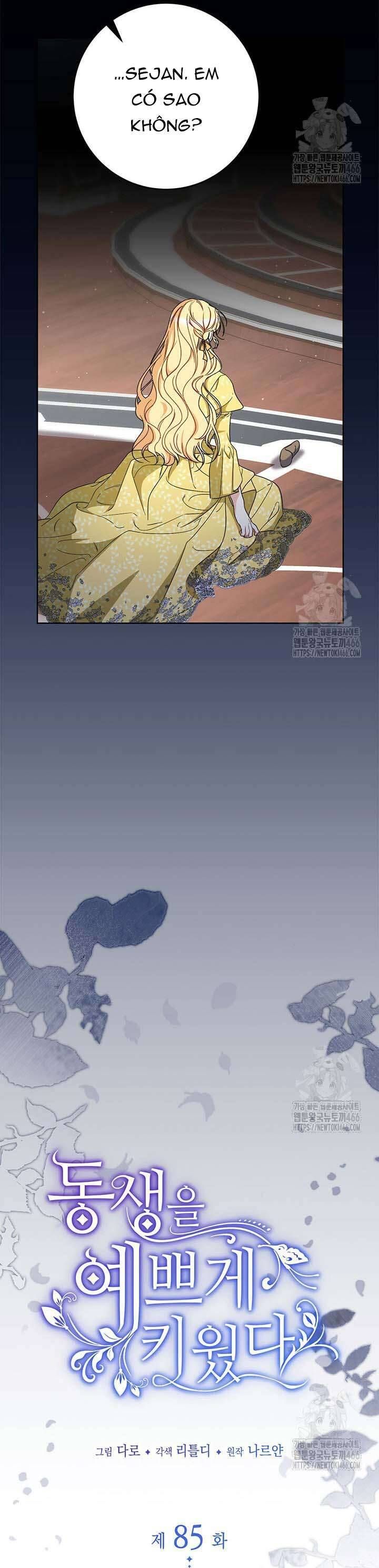 Nuôi Dưỡng Em Gái Xinh Đẹp Chap 85 - Next Chap 86