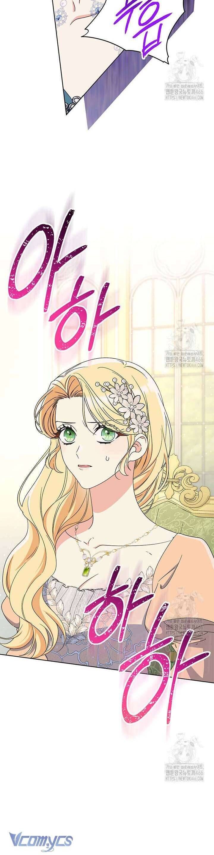 Nuôi Dưỡng Em Gái Xinh Đẹp Chap 86 - Next Chap 87