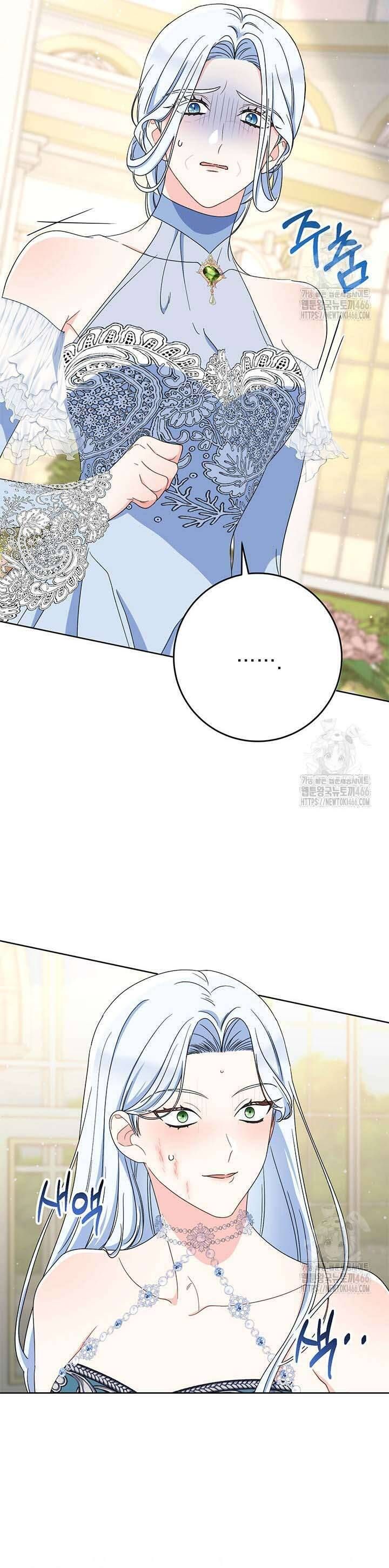 Nuôi Dưỡng Em Gái Xinh Đẹp Chap 87 - Next Chap 88