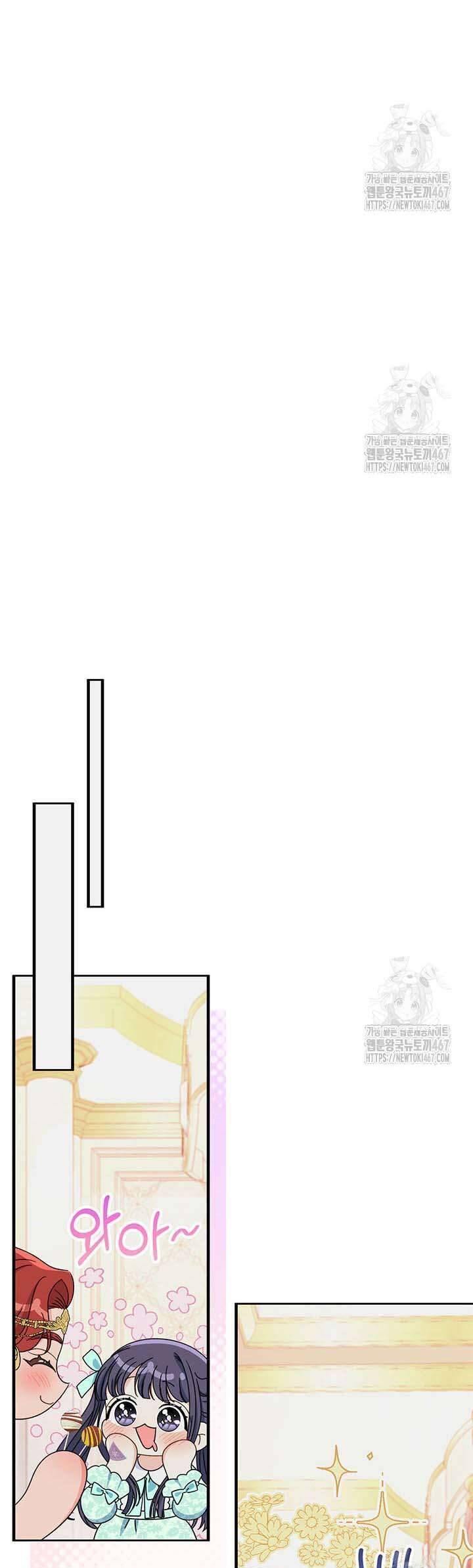 Nuôi Dưỡng Em Gái Xinh Đẹp Chap 88 - Next Chap 89