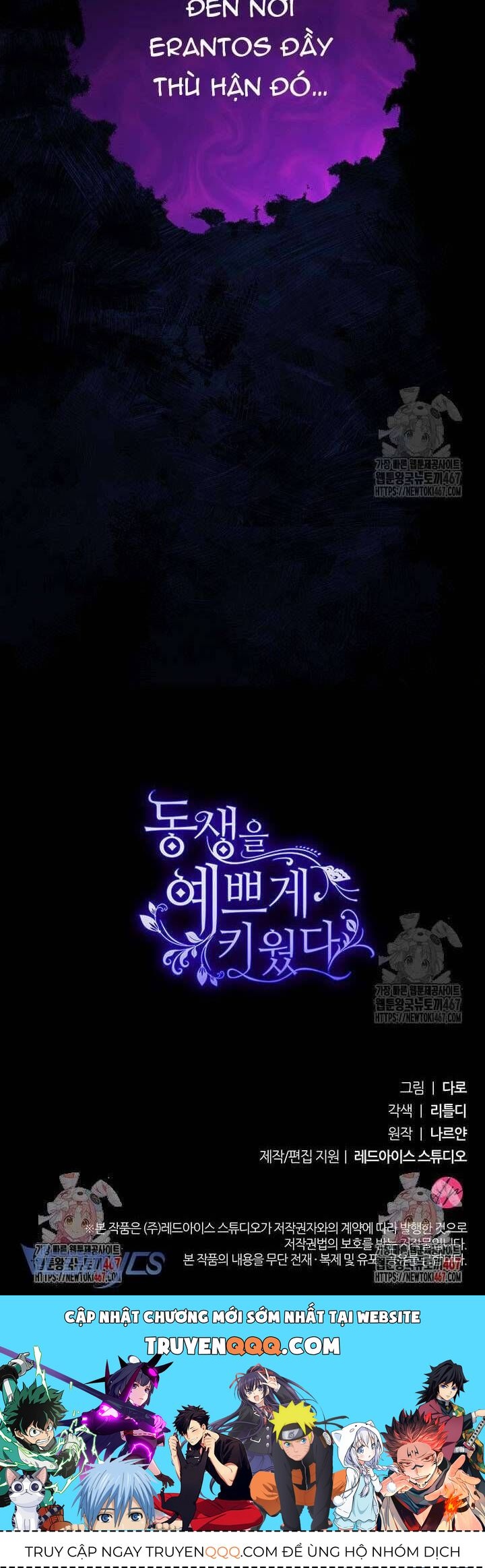 Nuôi Dưỡng Em Gái Xinh Đẹp Chap 89 - Next Chap 90