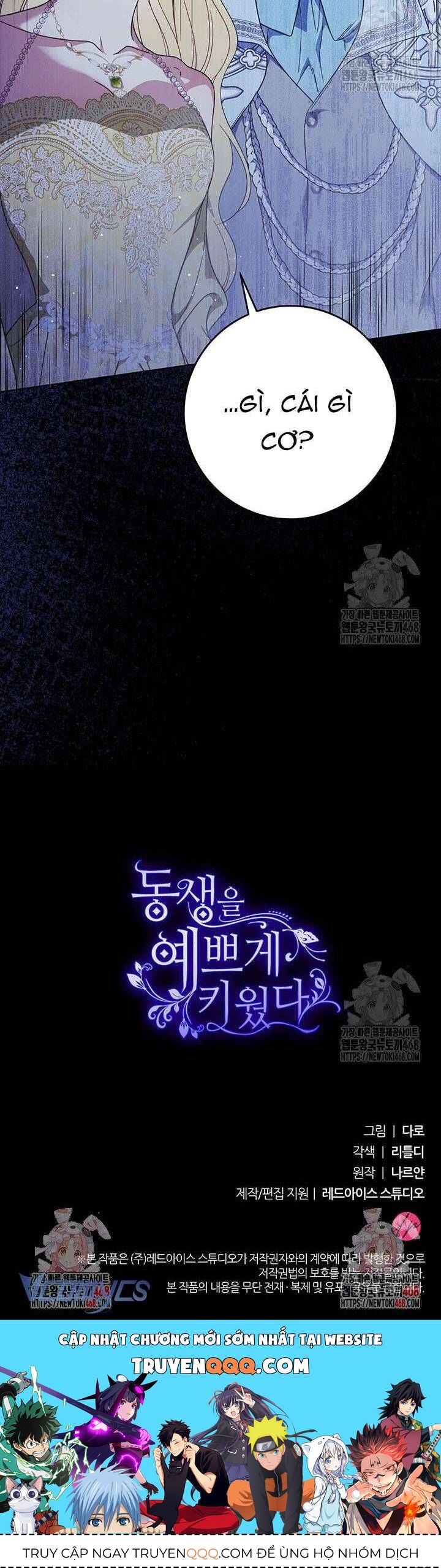 Nuôi Dưỡng Em Gái Xinh Đẹp Chap 91 - Next Chap 92