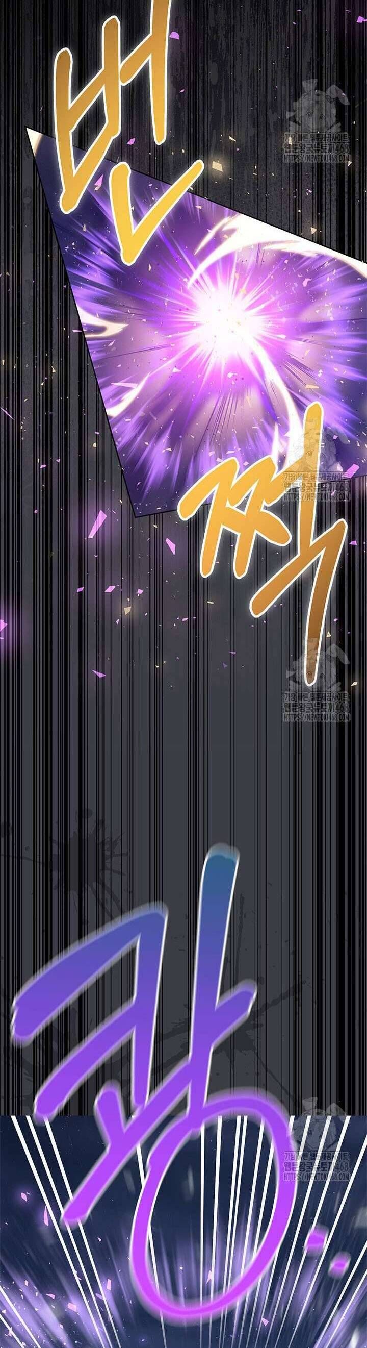 Nuôi Dưỡng Em Gái Xinh Đẹp Chap 92 - Next Chap 93