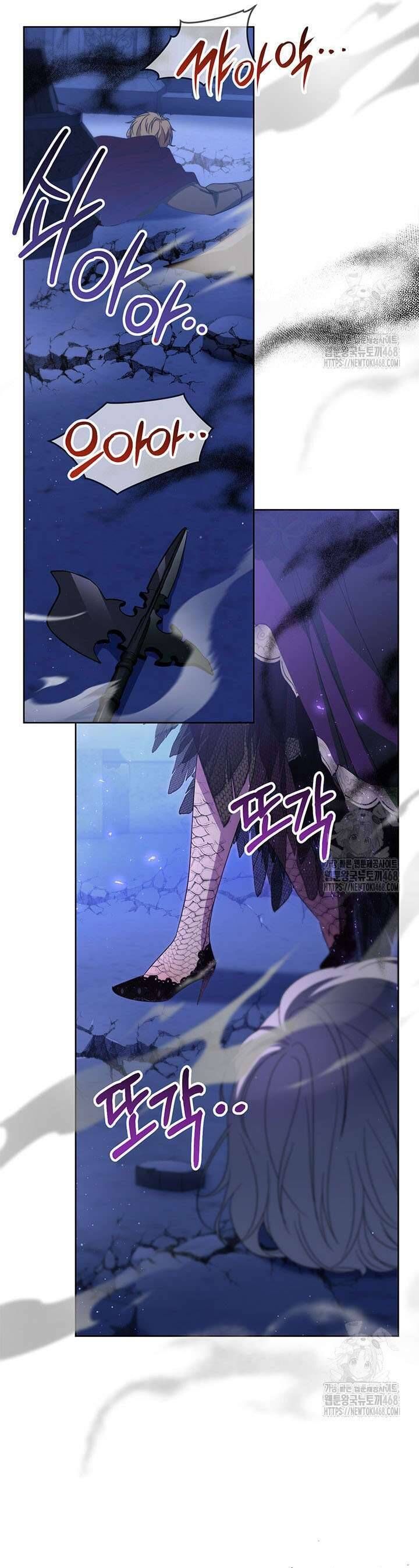 Nuôi Dưỡng Em Gái Xinh Đẹp Chap 92 - Next Chap 93