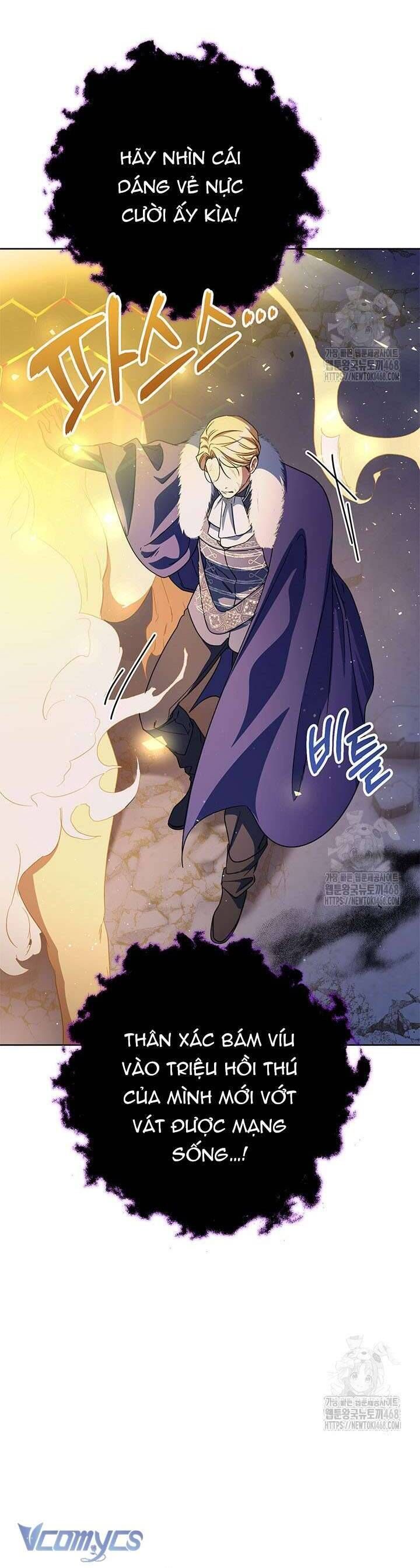 Nuôi Dưỡng Em Gái Xinh Đẹp Chap 92 - Next Chap 93