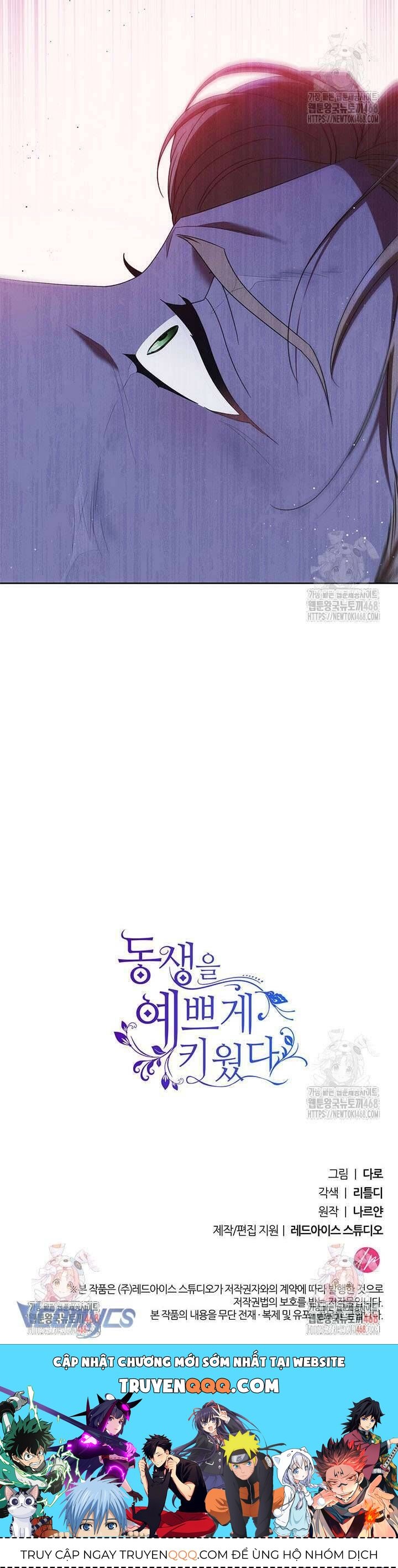 Nuôi Dưỡng Em Gái Xinh Đẹp Chap 92 - Next Chap 93