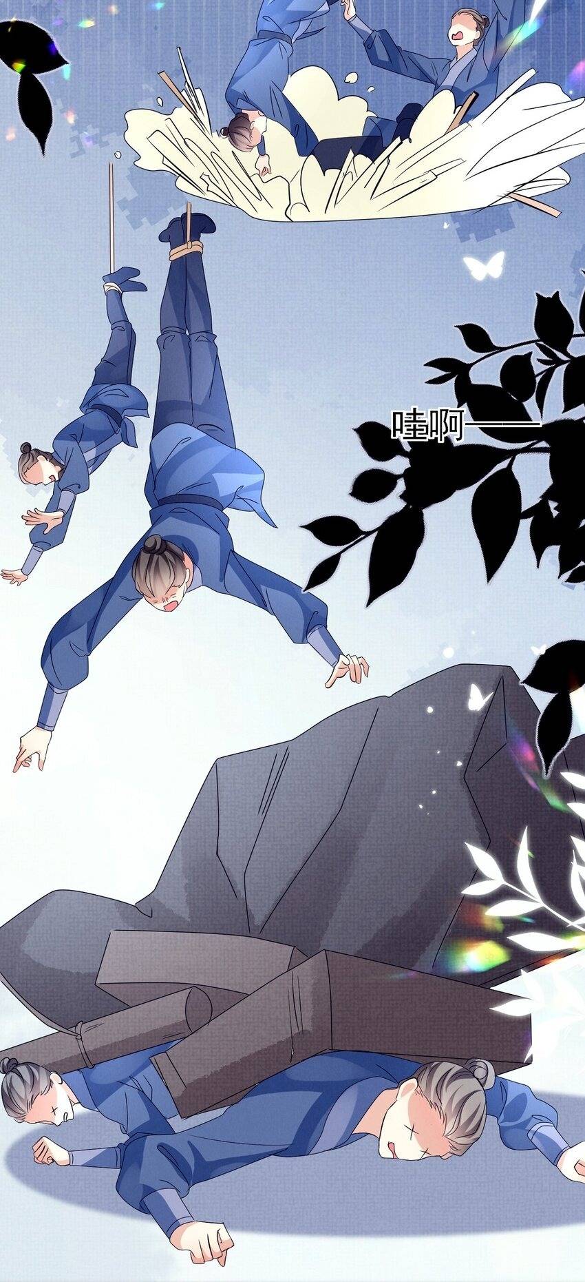 Nuôi Dưỡng Vai Ác Đúng Cách Chap 28 - Next Chap 29