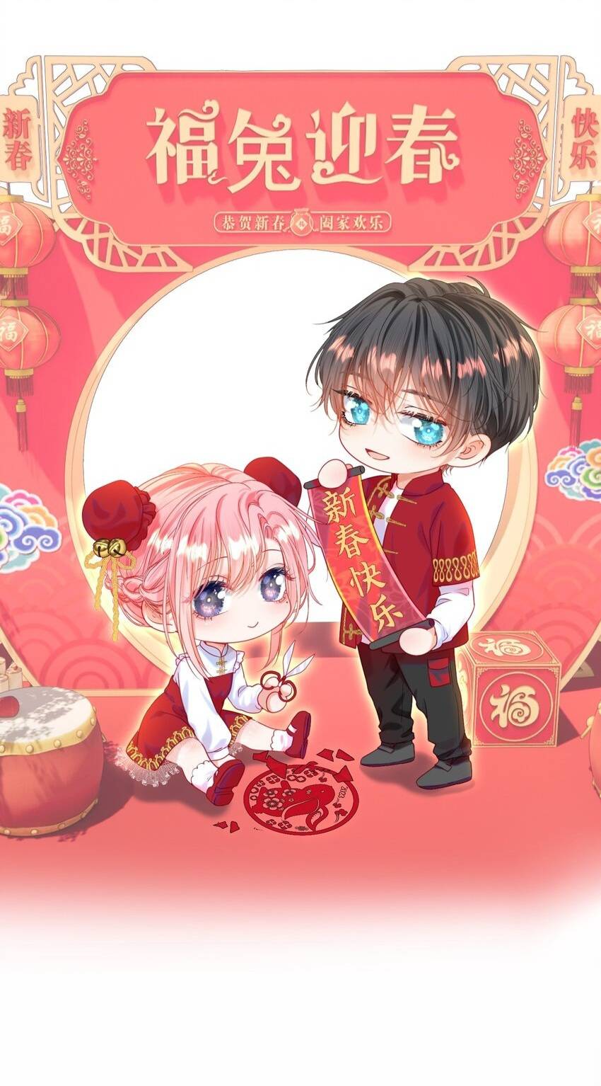 Nuôi Dưỡng Vai Ác Đúng Cách Chap 41 - Next Chap 42