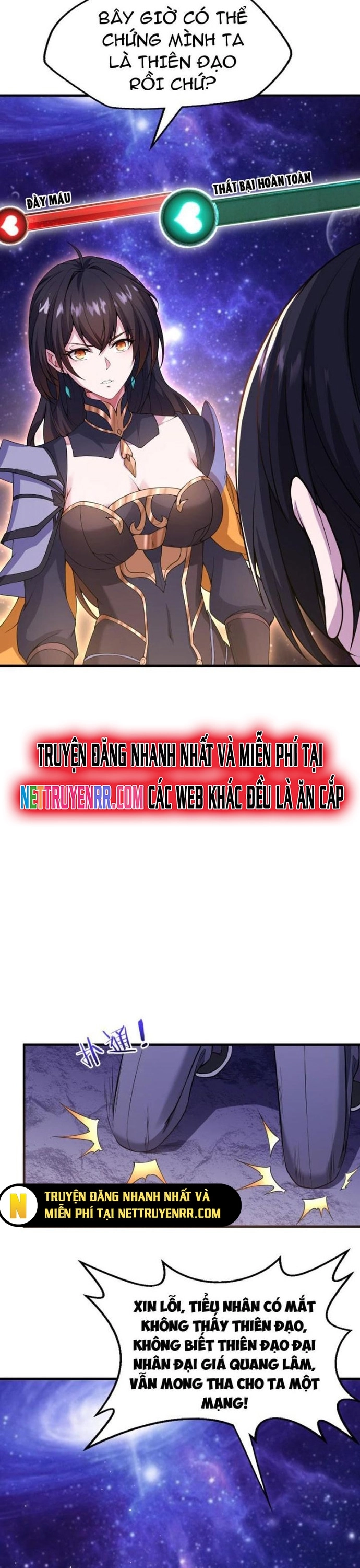 Nương Tử Ta Là Đại Đạo Chap 1 - Next Chap 2