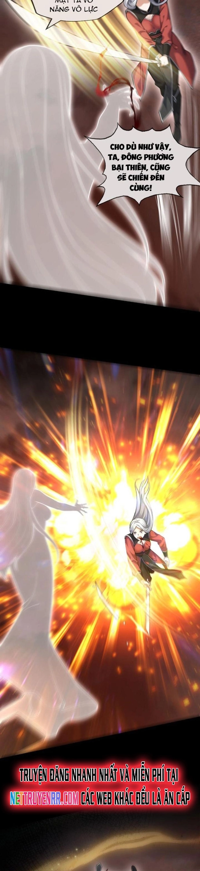 Nương Tử Ta Là Đại Đạo Chap 1 - Next Chap 2