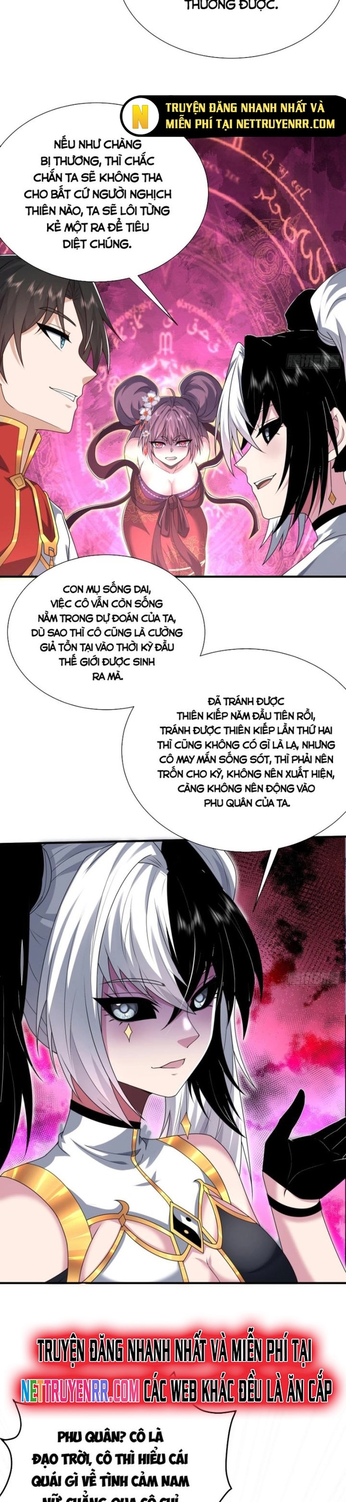 Nương Tử Ta Là Đại Đạo Chap 15 - Next Chap 16