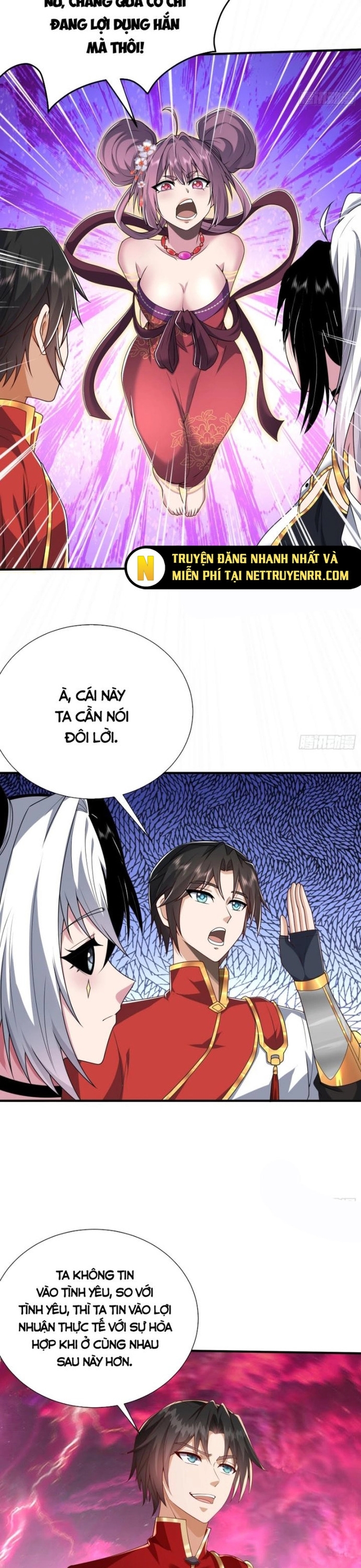 Nương Tử Ta Là Đại Đạo Chap 15 - Next Chap 16