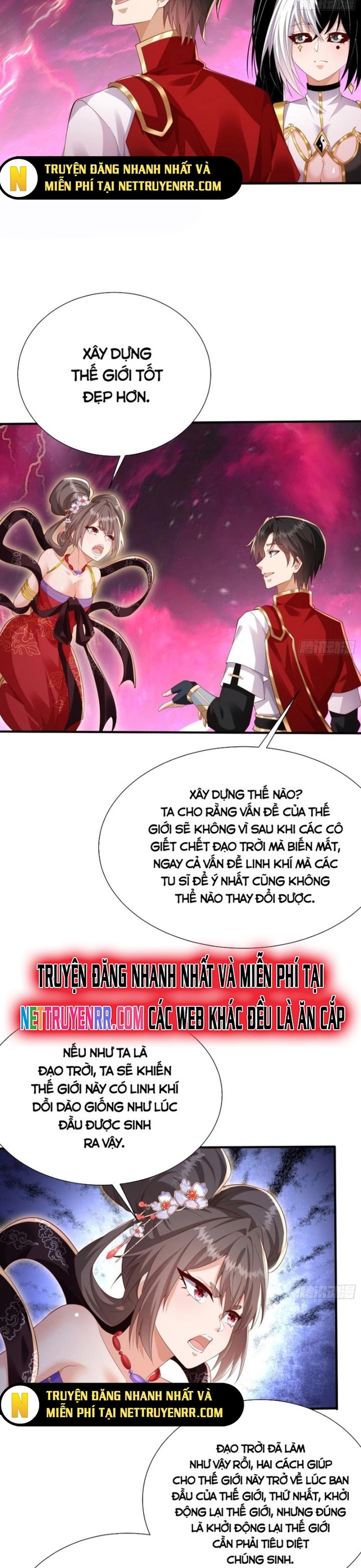 Nương Tử Ta Là Đại Đạo Chap 15 - Next Chap 16