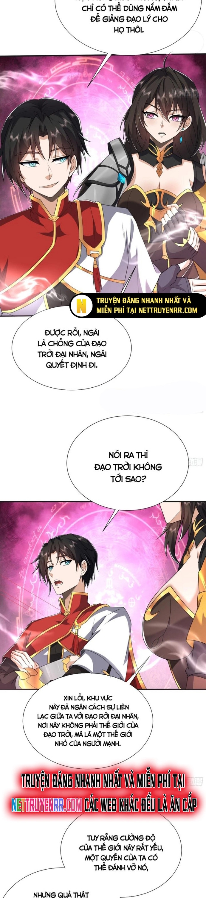 Nương Tử Ta Là Đại Đạo Chap 15 - Next Chap 16