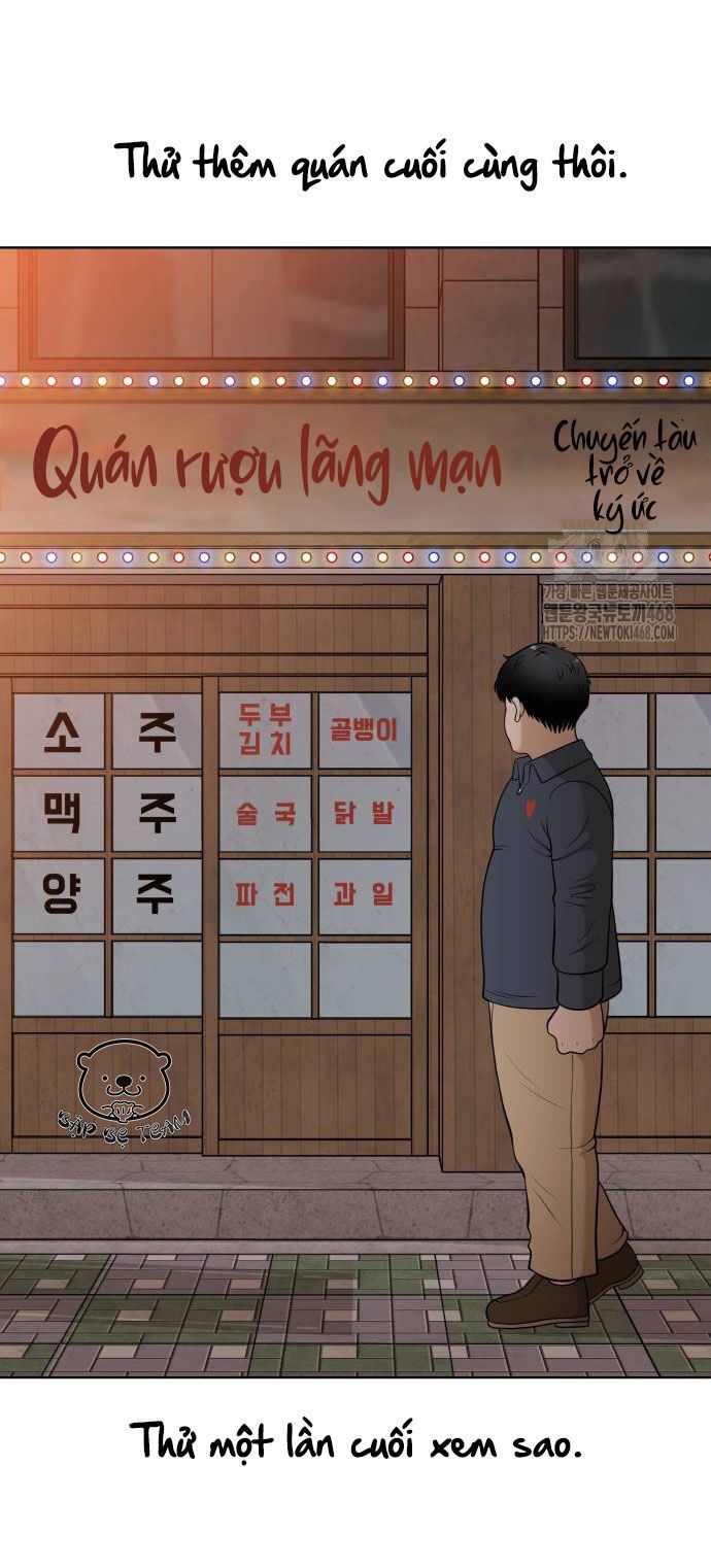 Ở Tuổi 40 Chap 1 - Next Chap 2