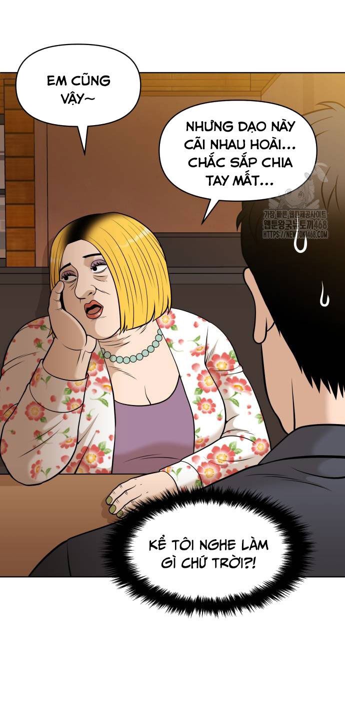 Ở Tuổi 40 Chap 1 - Next Chap 2