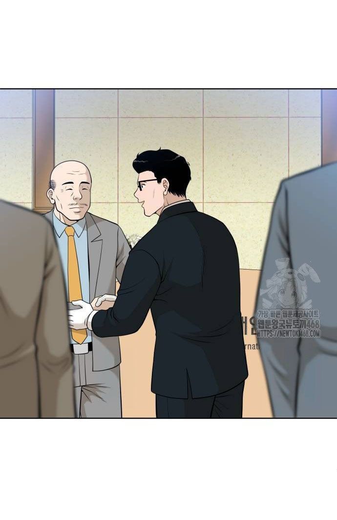 Ở Tuổi 40 Chap 2 - Next Chap 3