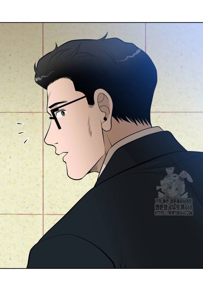 Ở Tuổi 40 Chap 2 - Next Chap 3