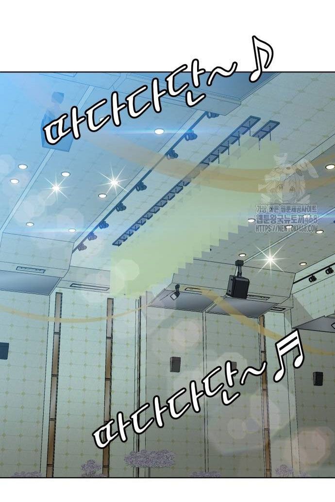 Ở Tuổi 40 Chap 2 - Next Chap 3