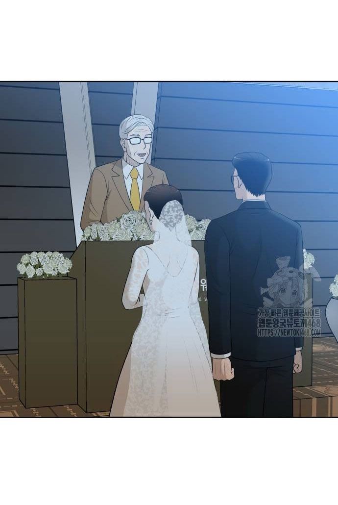 Ở Tuổi 40 Chap 2 - Next Chap 3