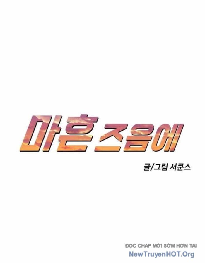 Ở Tuổi 40 Chap 3 - Next Chap 4