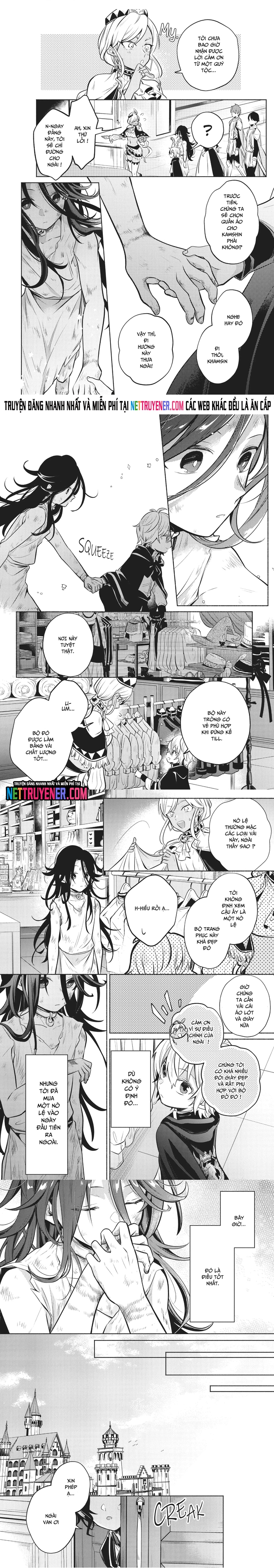 Okiraku Ryoushu No Tanoshii Ryouchi Bouei Chap 2 - Next Chap 3