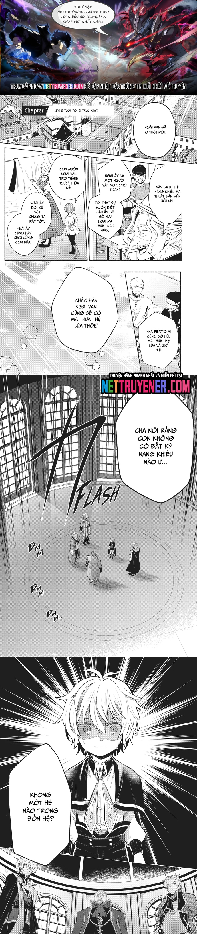 Okiraku Ryoushu No Tanoshii Ryouchi Bouei Chap 3 - Next Chap 4