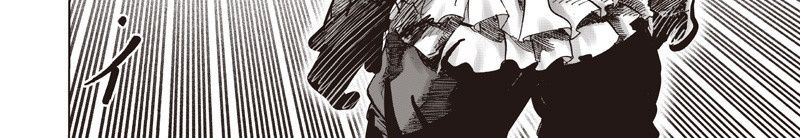 One Punch Man Chap 288 - Next Chap 289