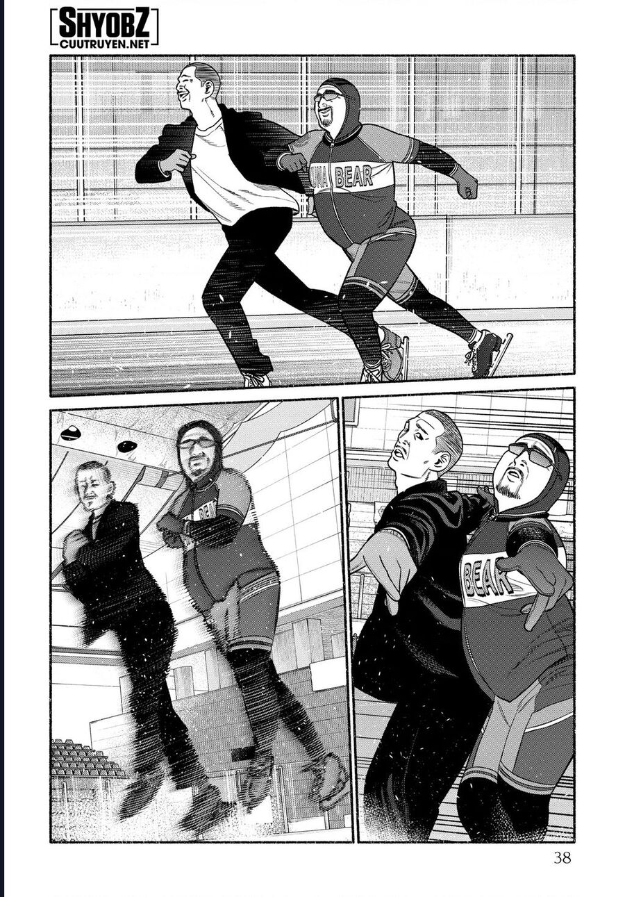 Ông Chồng Yakuza Nội Trợ Chap 111 - Next Chap 112