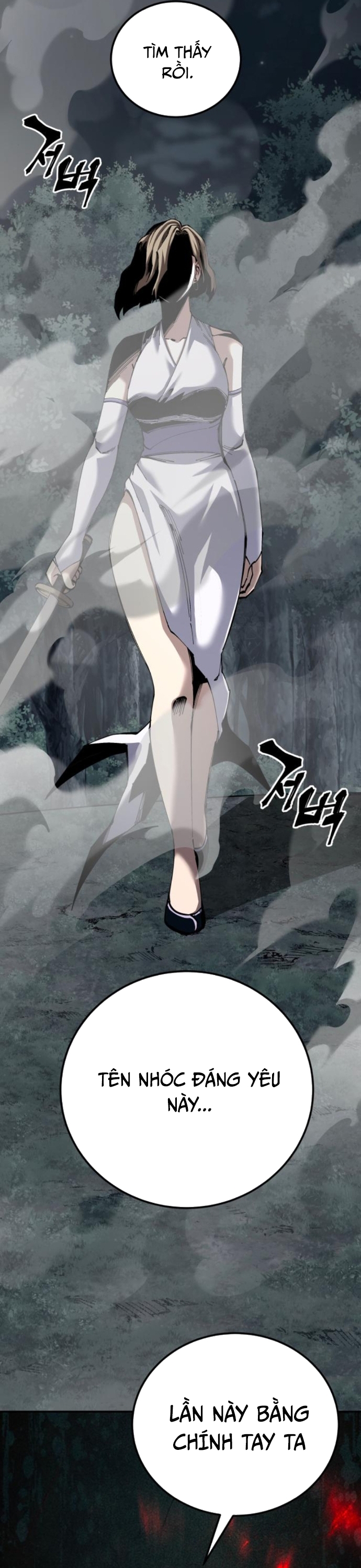 Ông Võ Giả Và Cháu Chí Tôn Chap 95 - Next Chap 96