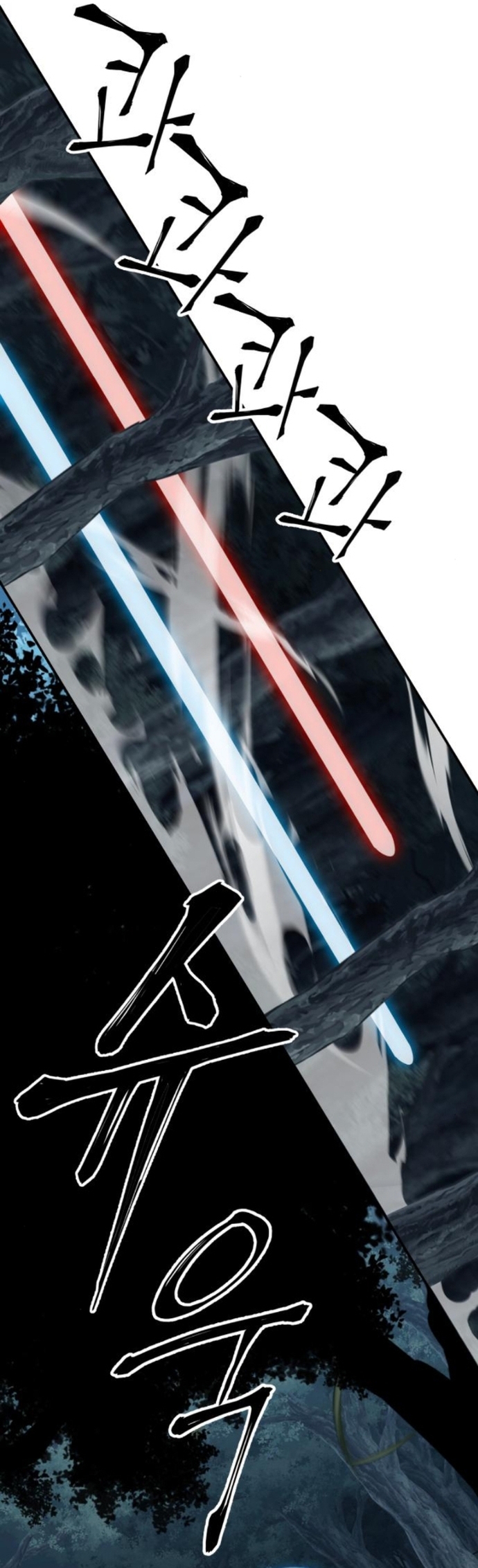 Ông Võ Giả Và Cháu Chí Tôn Chap 95 - Next Chap 96