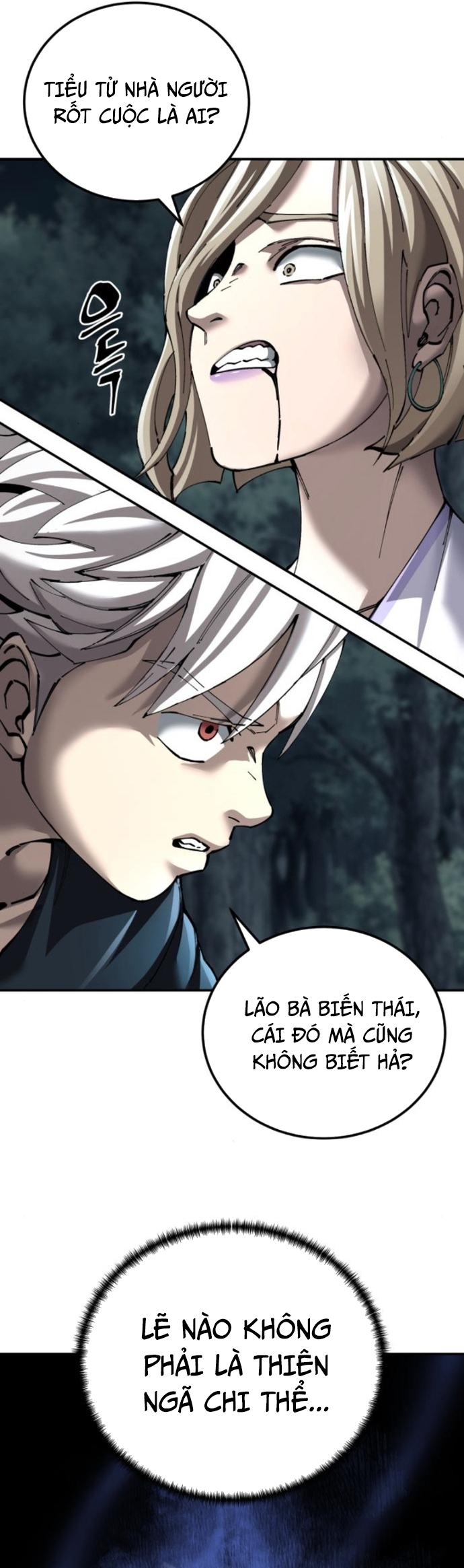 Ông Võ Giả Và Cháu Chí Tôn Chap 95 - Next Chap 96