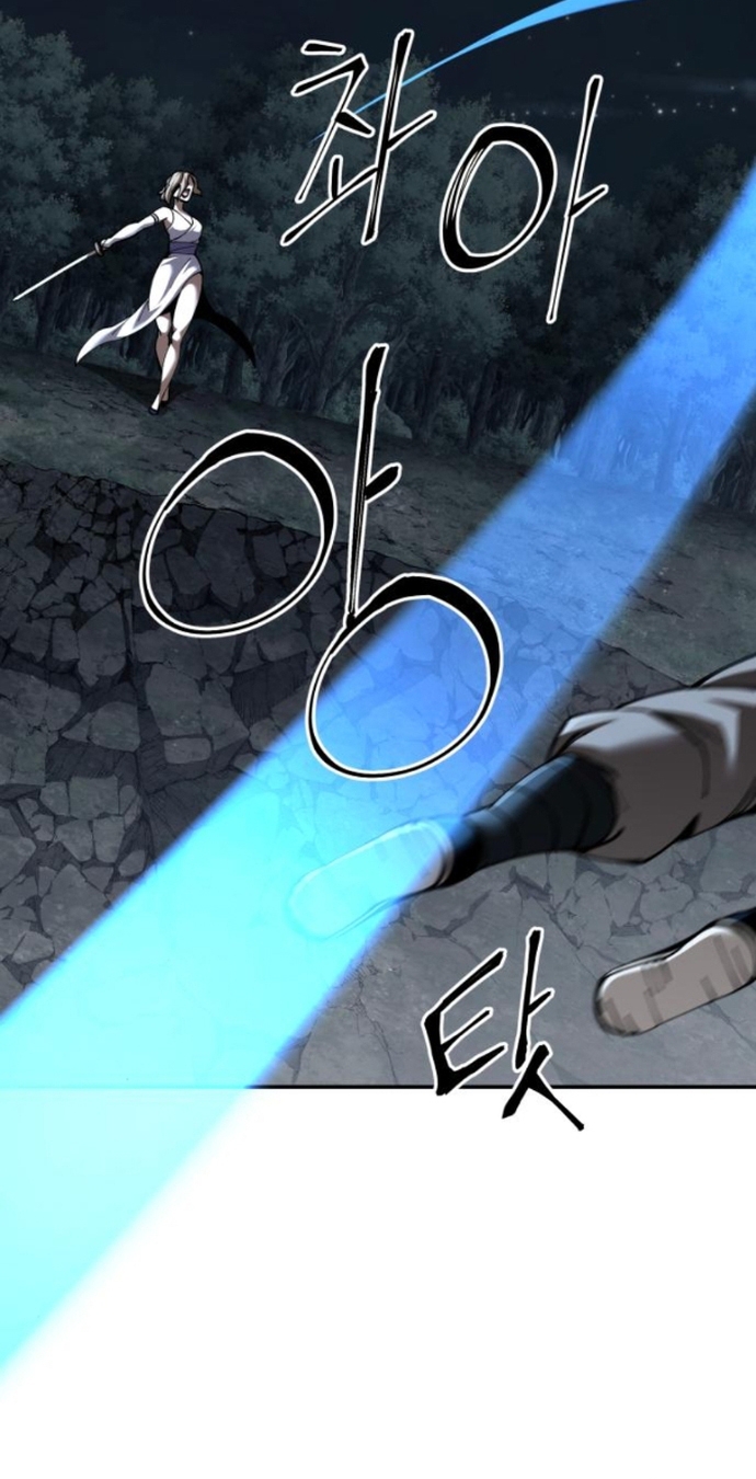 Ông Võ Giả Và Cháu Chí Tôn Chap 95 - Next Chap 96