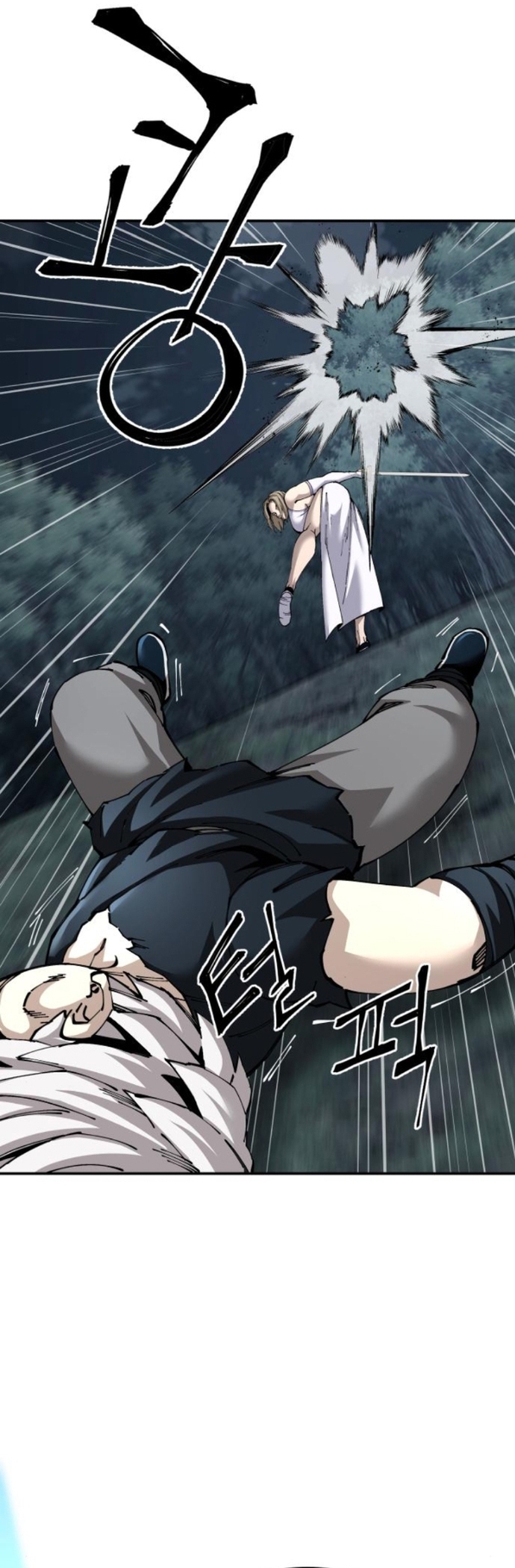 Ông Võ Giả Và Cháu Chí Tôn Chap 95 - Next Chap 96