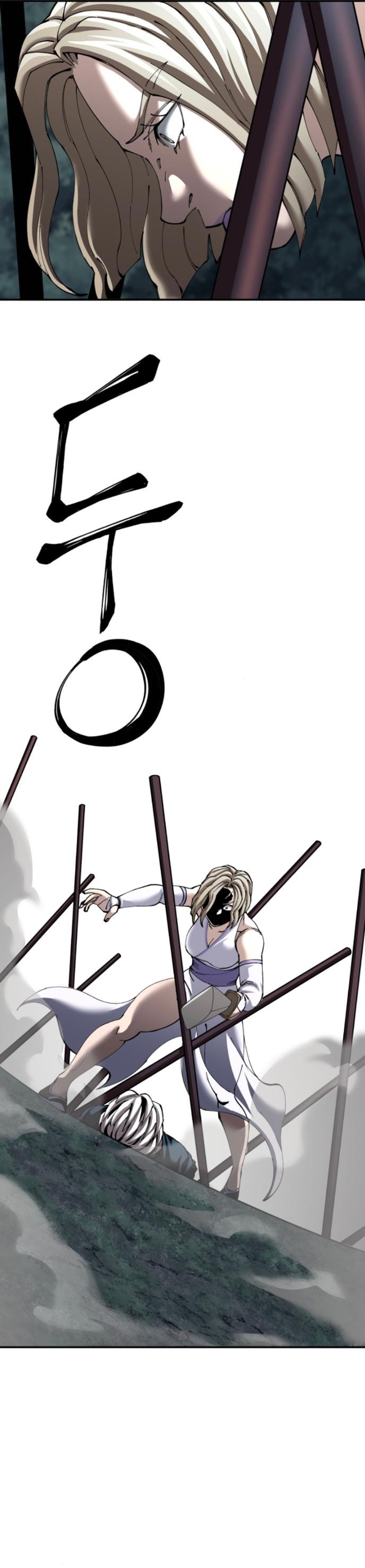 Ông Võ Giả Và Cháu Chí Tôn Chap 95 - Next Chap 96