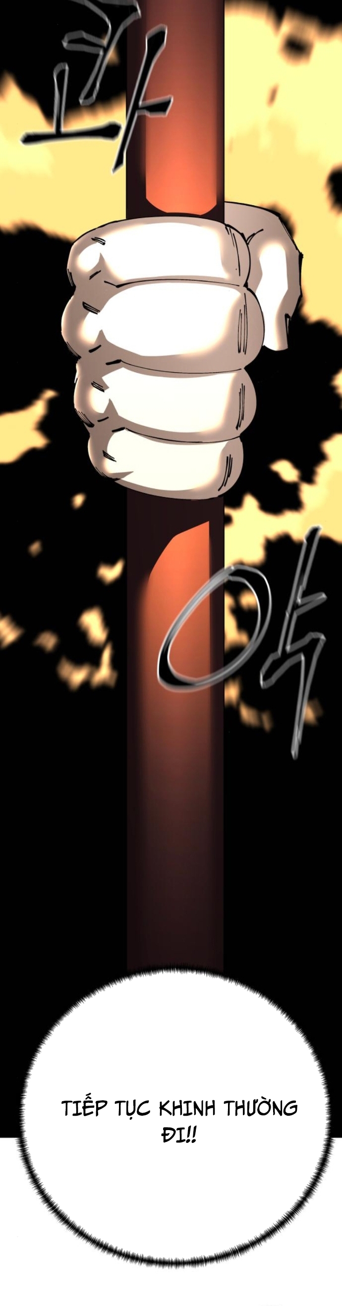 Ông Võ Giả Và Cháu Chí Tôn Chap 95 - Next Chap 96