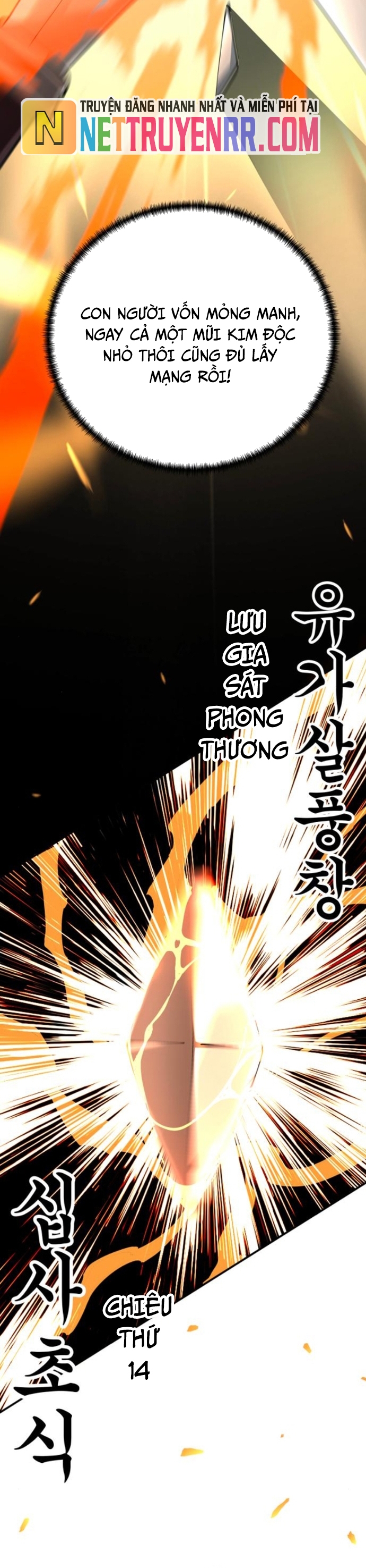 Ông Võ Giả Và Cháu Chí Tôn Chap 95 - Next Chap 96