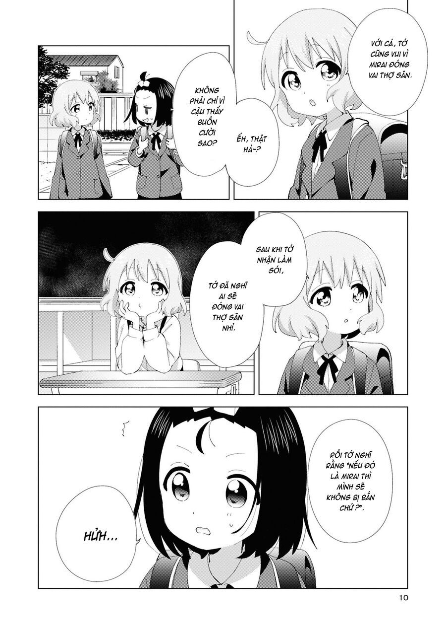 Oomuro-Ke Chap 106 - Next Chap 107