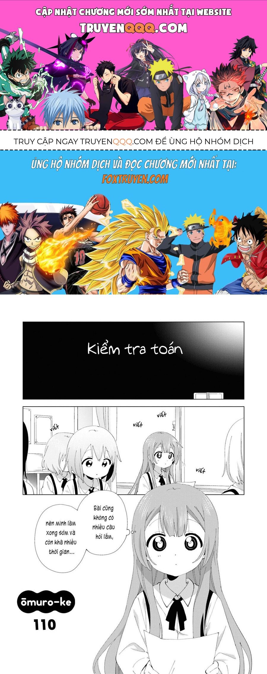 Oomuro-Ke Chap 110 - Next Chap 111