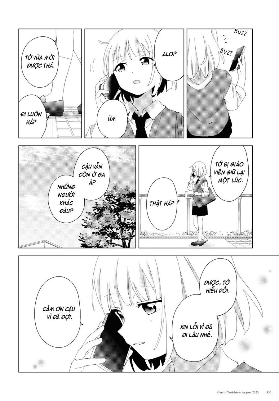 Oomuro-Ke Chap 99 - Next Chap 100