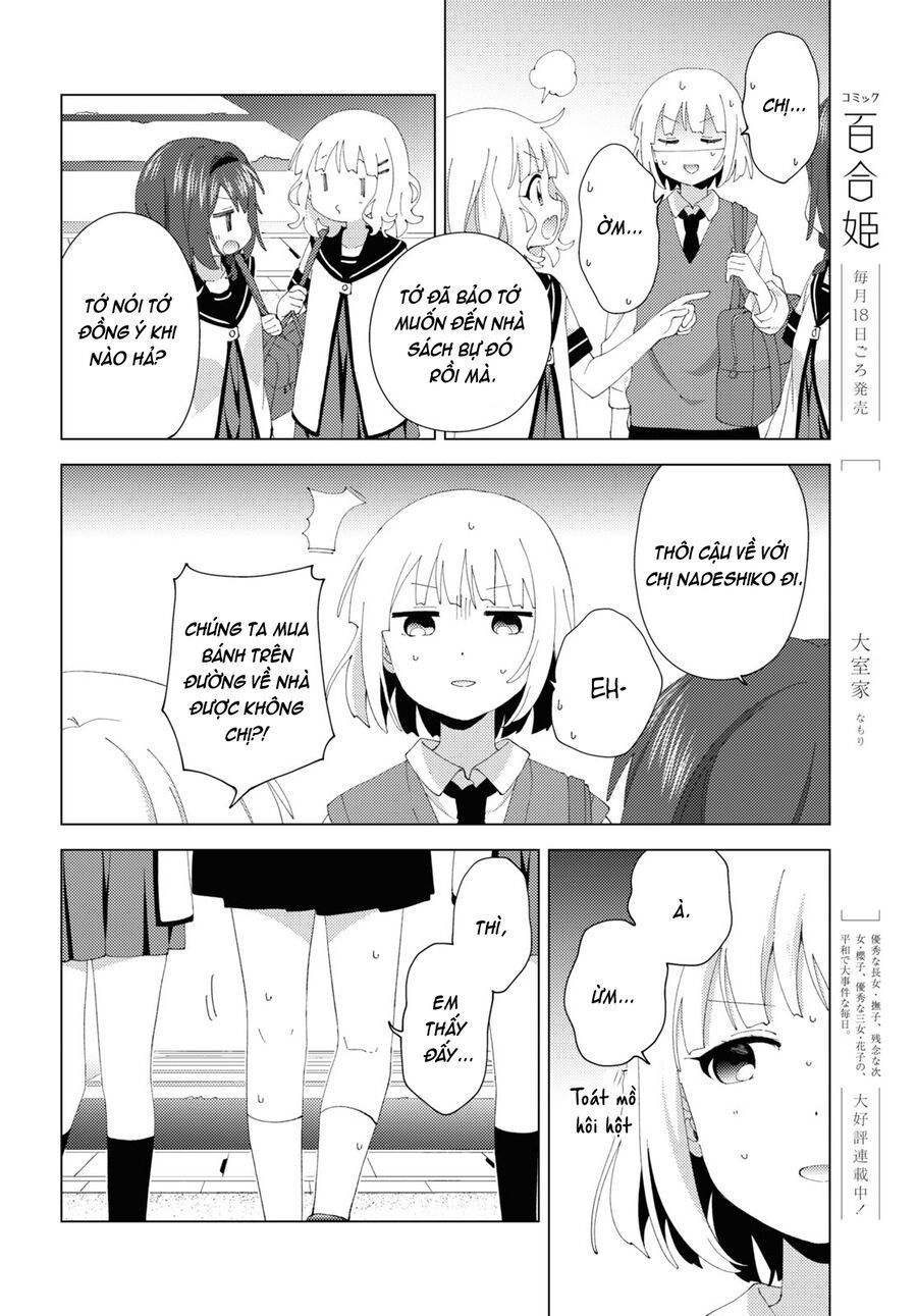 Oomuro-Ke Chap 99 - Next Chap 100