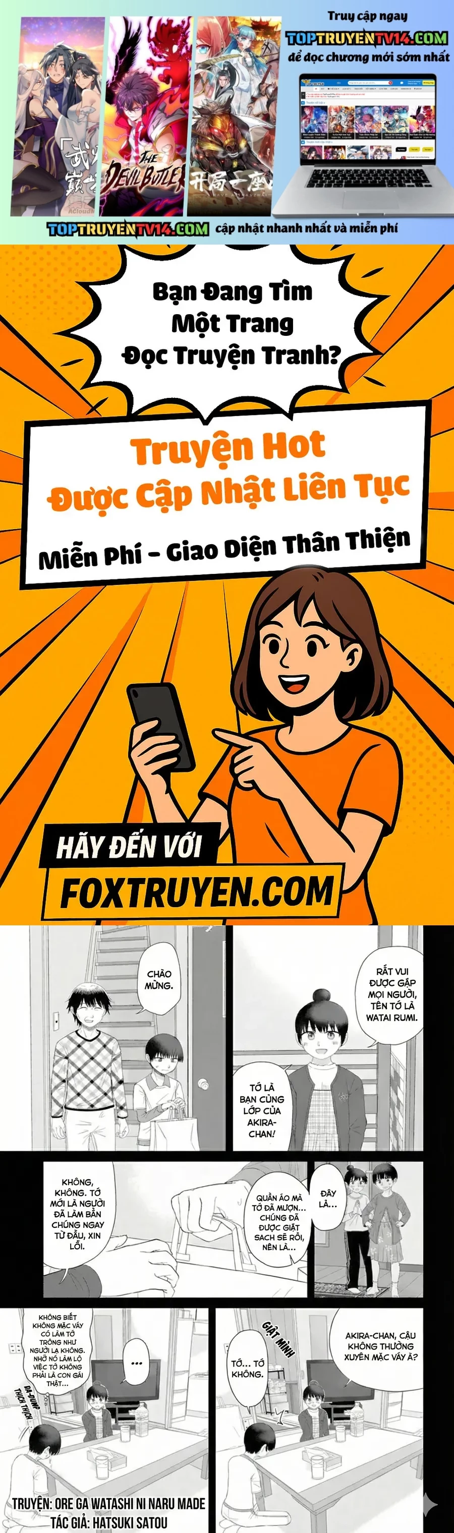 Ore Ga Watashi Ni Naru Made Chap 62 - Next Chap 63